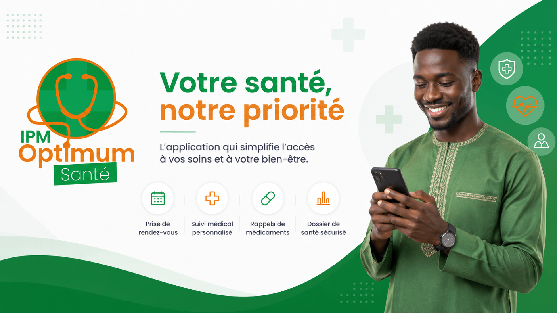 Une famille sénégalaise dans son salon, consultant l'application Optimum Santé sur un téléphone.